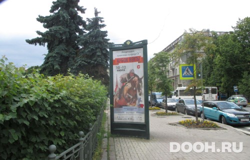 GID: SPMB10048С