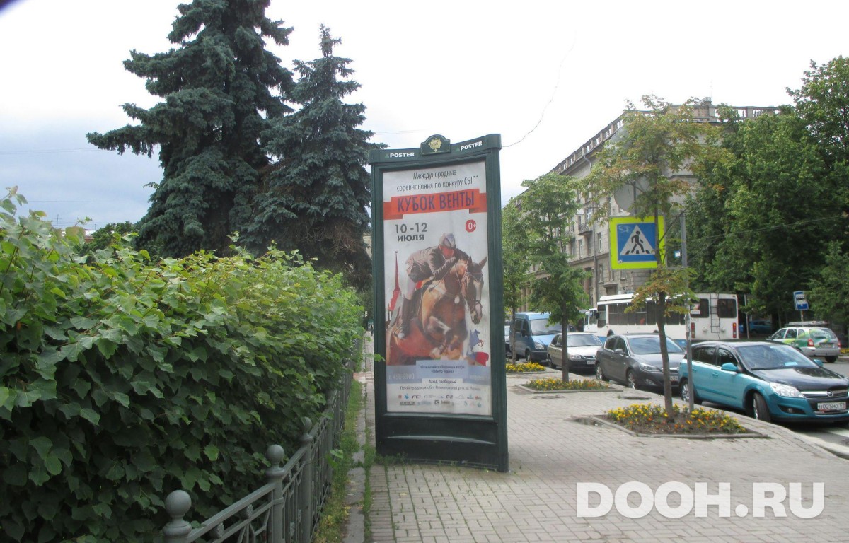 GID SPMB10048С