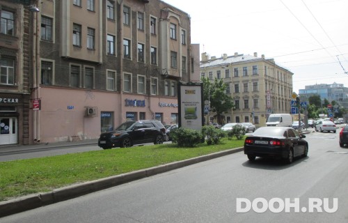 GID: SPMB10049Б