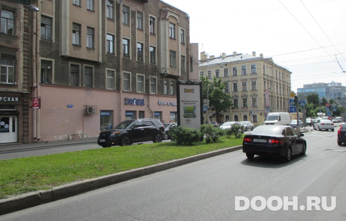 GID SPMB10049Б