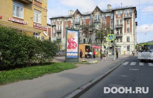 GID: SPMB10050Б