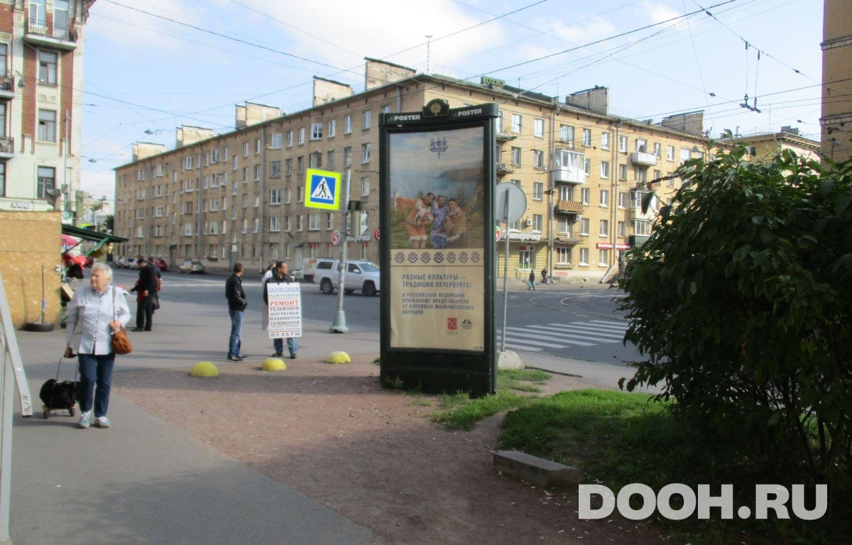 GID SPMB10050С