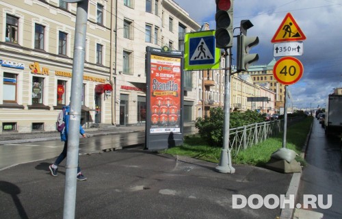 GID: SPMB10051Б