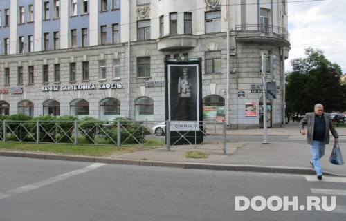 GID: SPMB10052Б