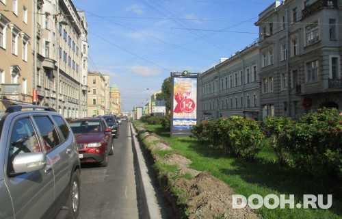 GID: SPMB10053Б