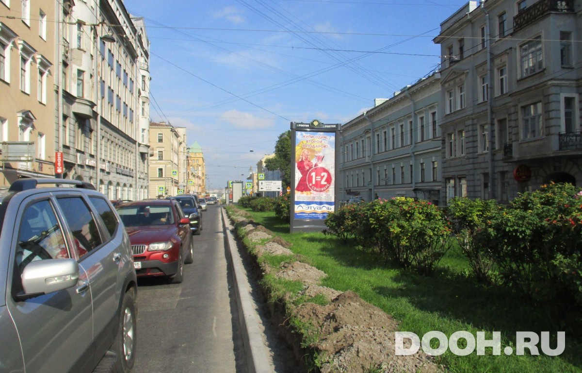 GID SPMB10053Б
