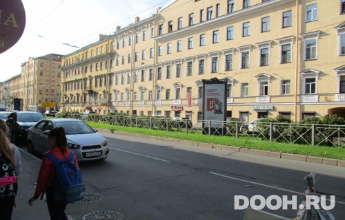 GID: SPMB10053С