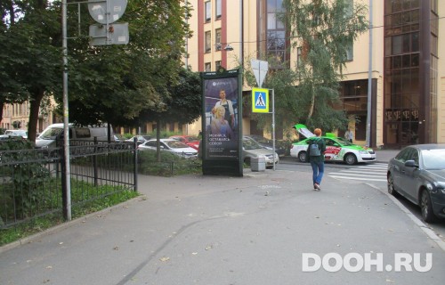 GID: SPMB10054Б