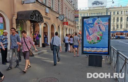 GID: SPCF03716Б4