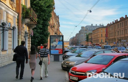 GID: SPCF03718Б