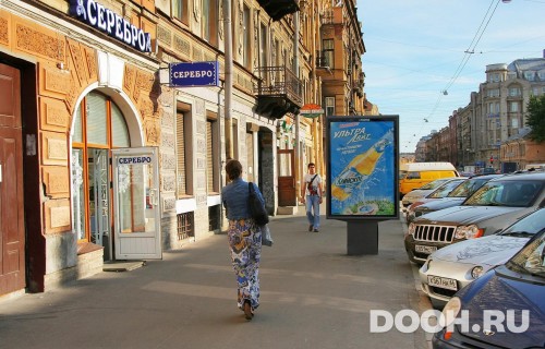 GID: SPCF03719Б