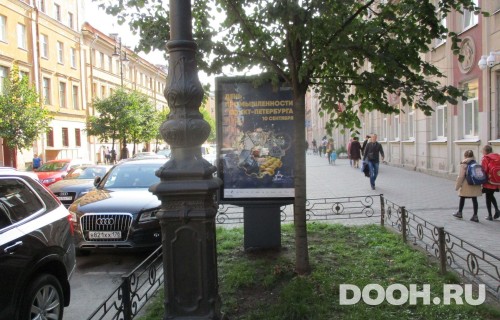 GID: SPCF03723Б