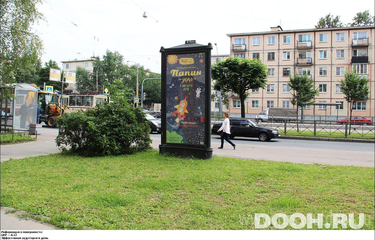 GID SPMB00394С