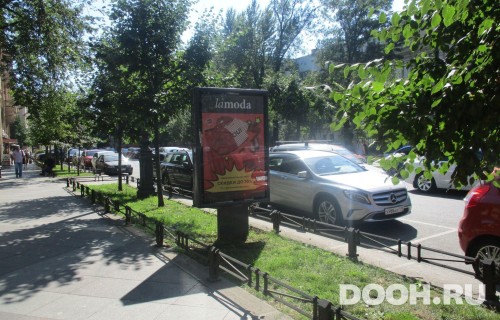 GID: SPCF03727Б