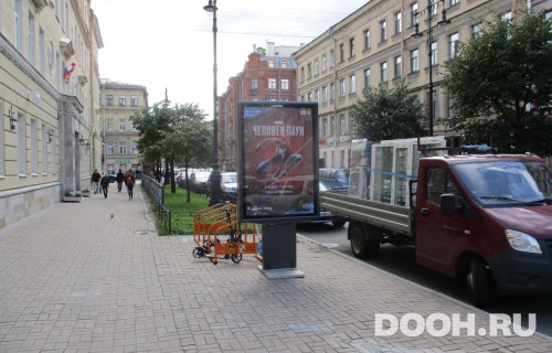 GID: SPCF03729Б