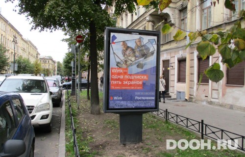 GID: SPCF03730Б