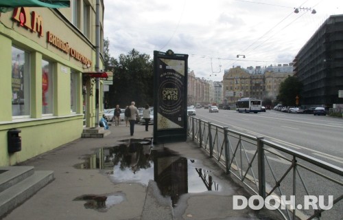 GID: SPMB10057Б