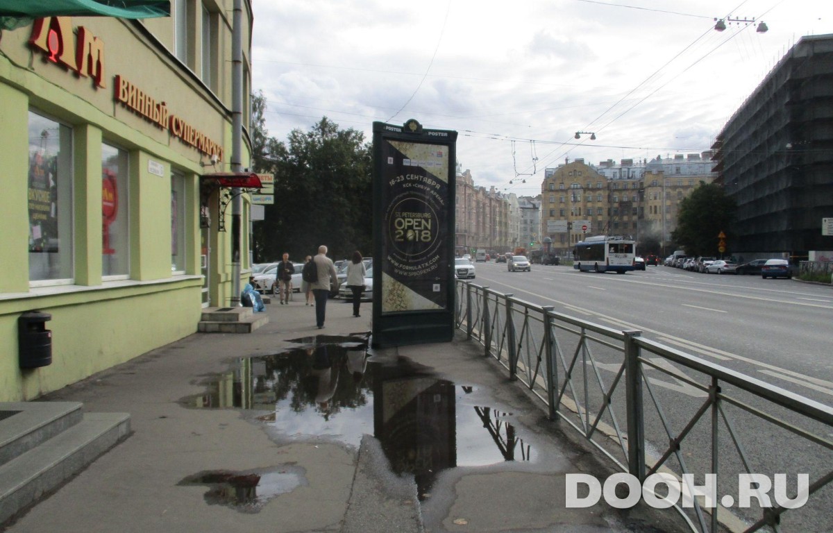 GID SPMB10057Б