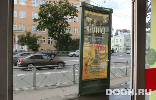 GID: SPMB10057С