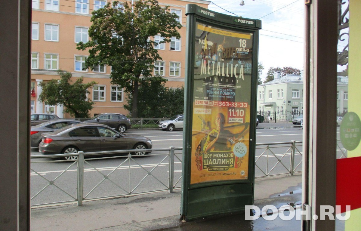 GID SPMB10057С