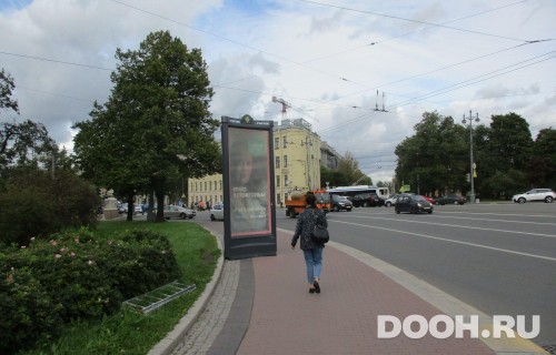 GID: SPMB10059Б
