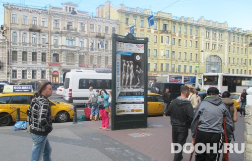 GID: SPMB10060С