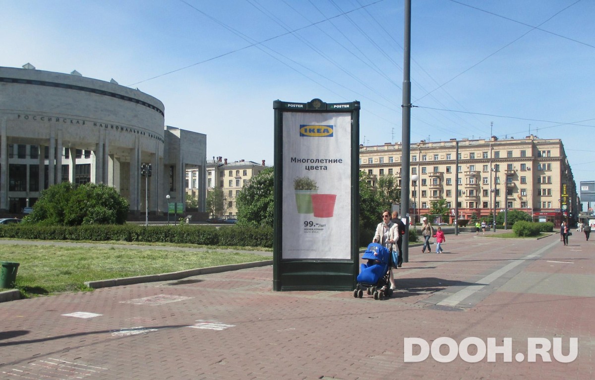 GID SPMB10061Б