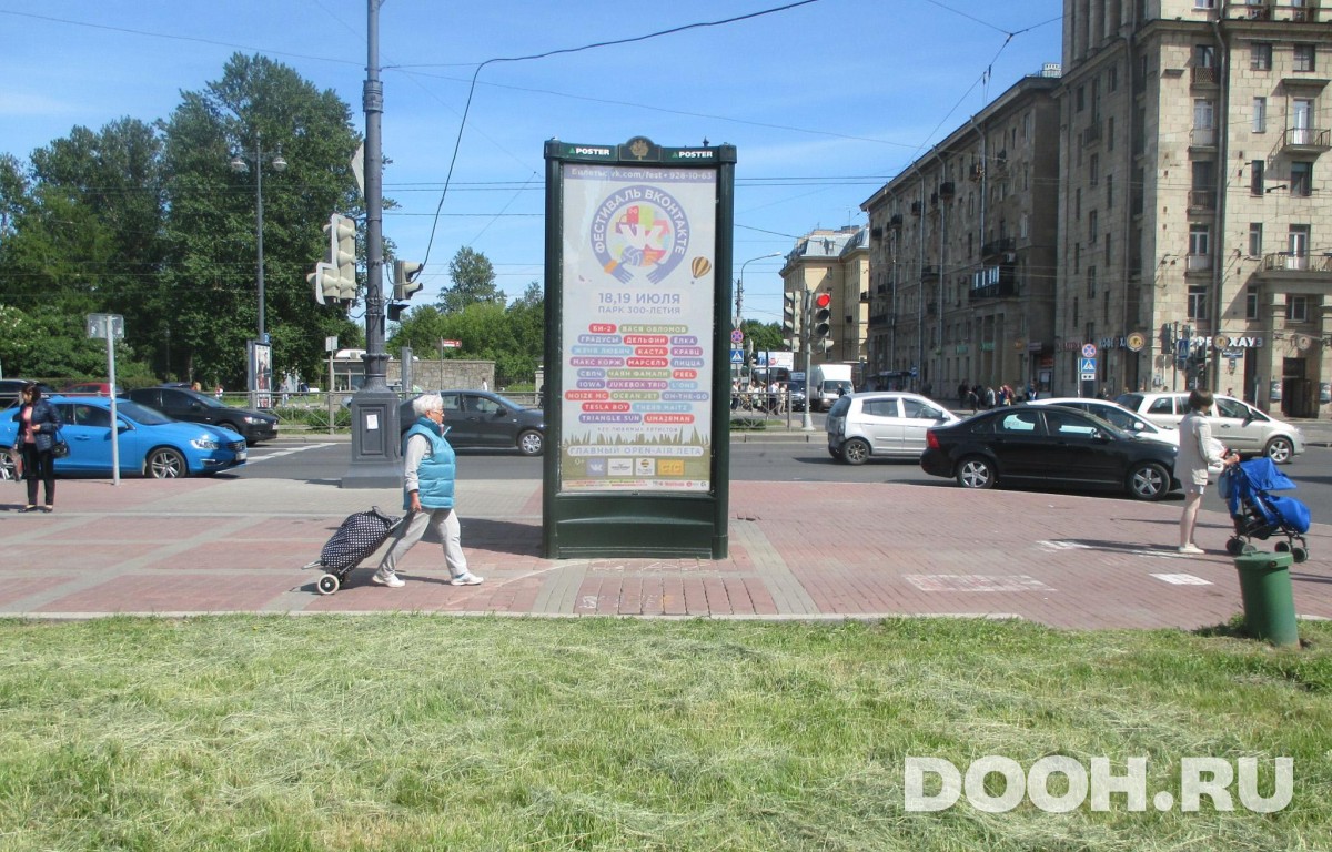 GID SPMB10061С