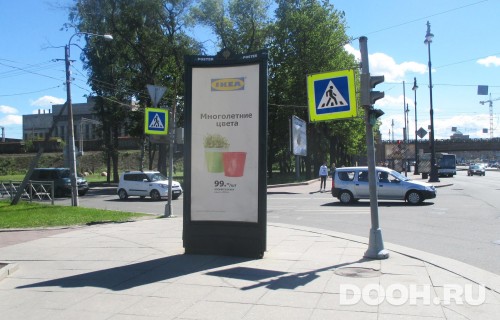 GID: SPMB10062Б