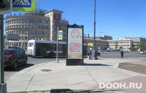 GID: SPMB10062С