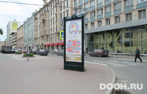 GID: SPMB10063Б