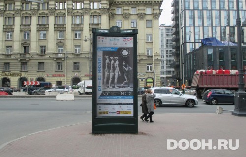 GID: SPMB10063С