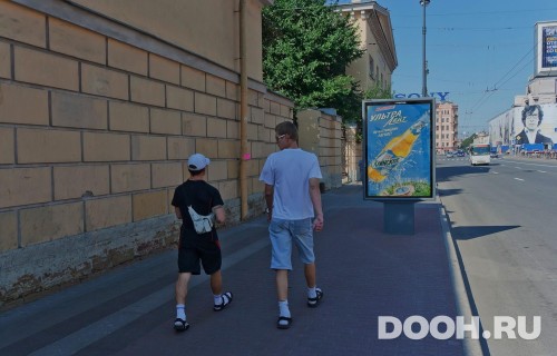 GID: SPCF03735Б