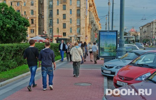 GID: SPCF03736Б