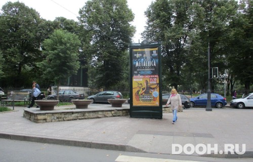 GID: SPMB10064Б