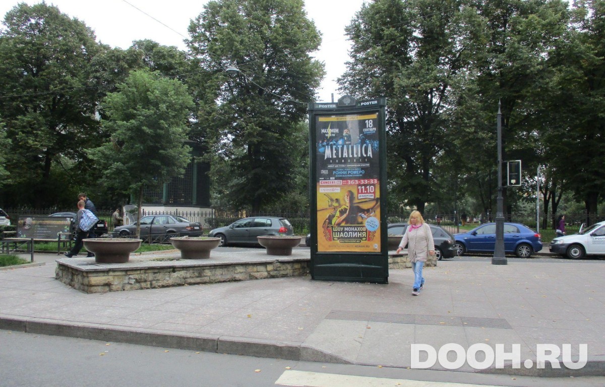 GID SPMB10064Б