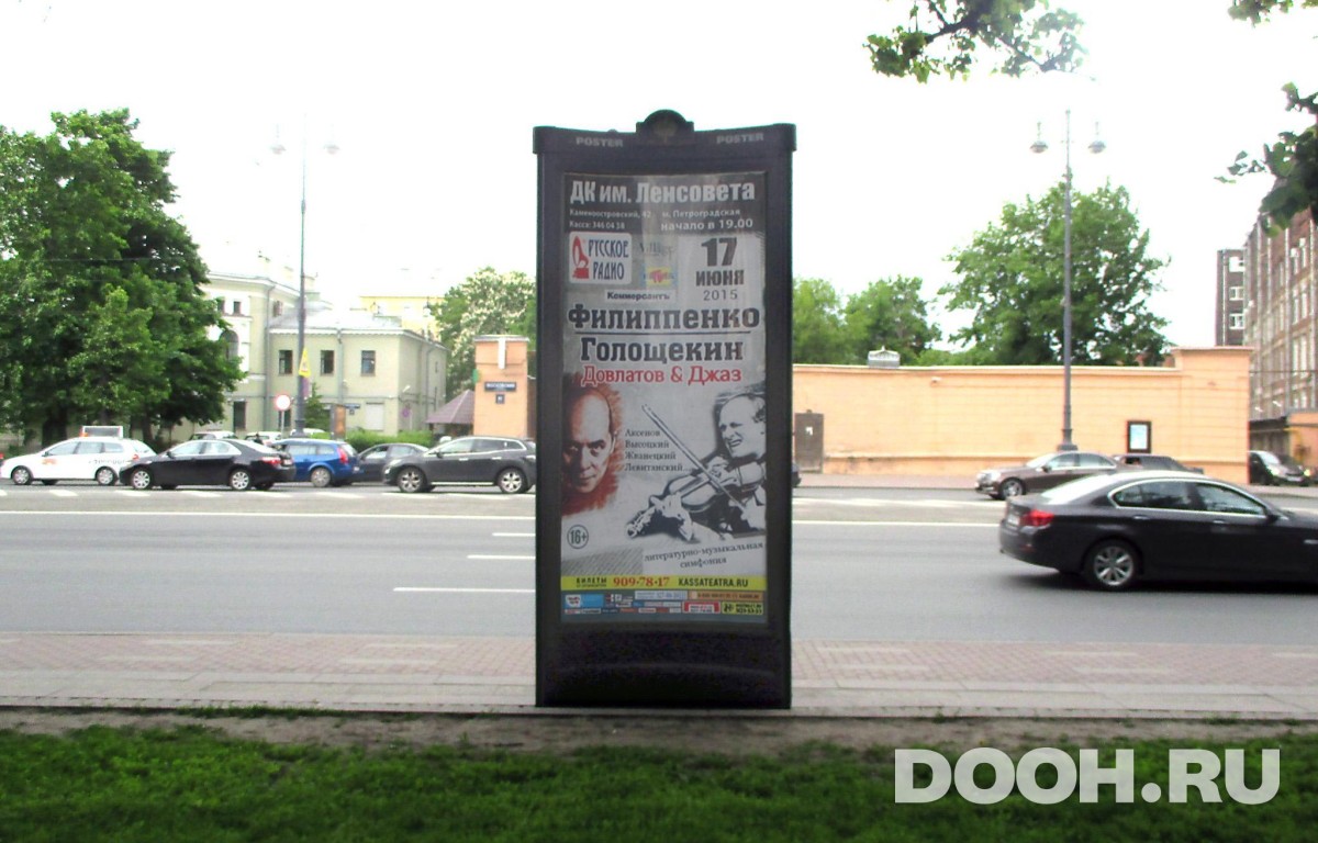GID SPMB10066С