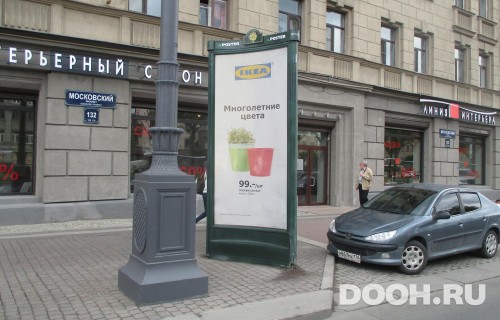 GID: SPMB10067Б