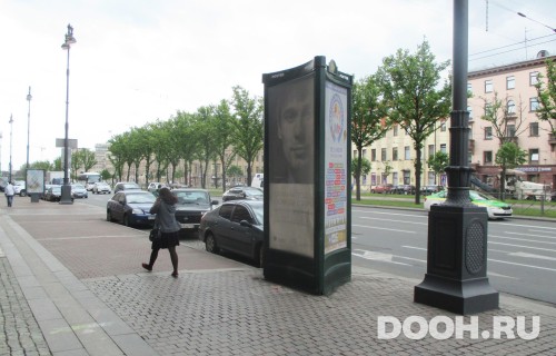 GID: SPMB10067С