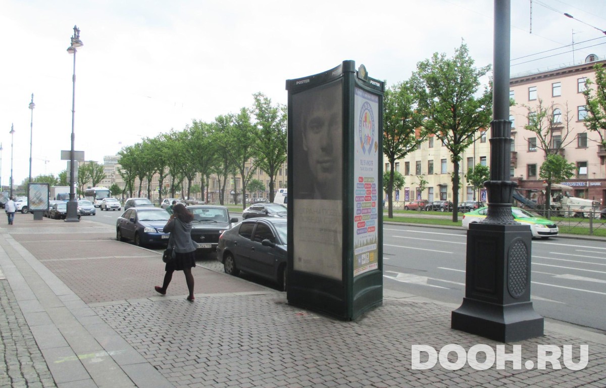 GID SPMB10067С