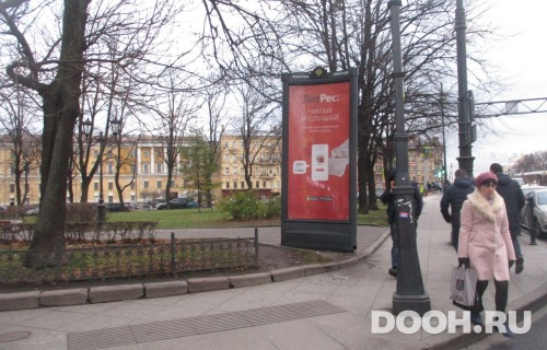 GID: SPMB10068Б