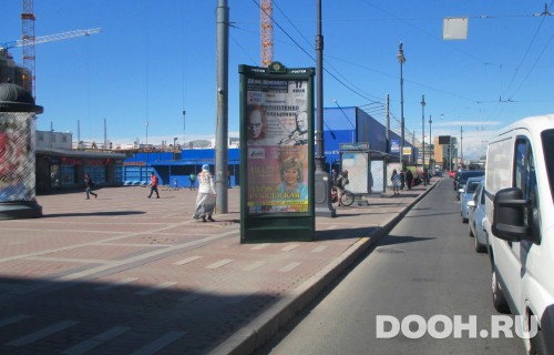 GID: SPMB10069Б