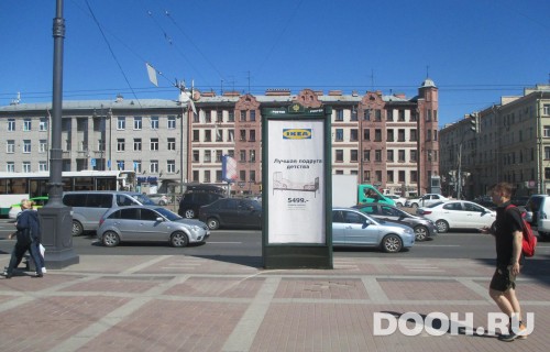 GID: SPMB10069С