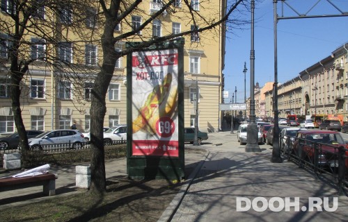 GID: SPMB10070Б