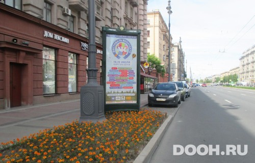 GID: SPMB10071Б