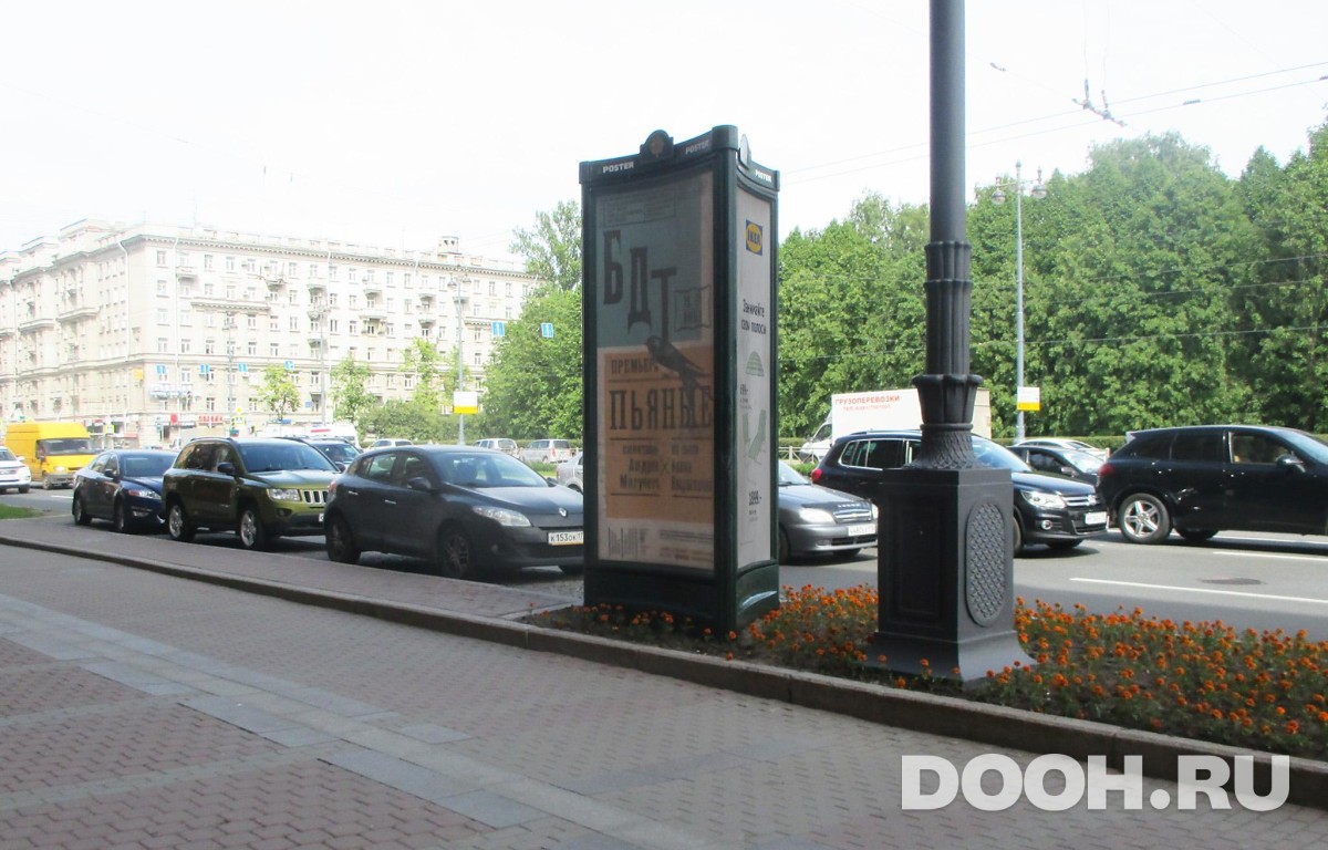 GID SPMB10071С