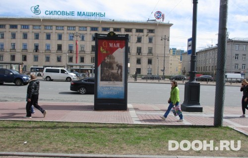 GID: SPMB10072С