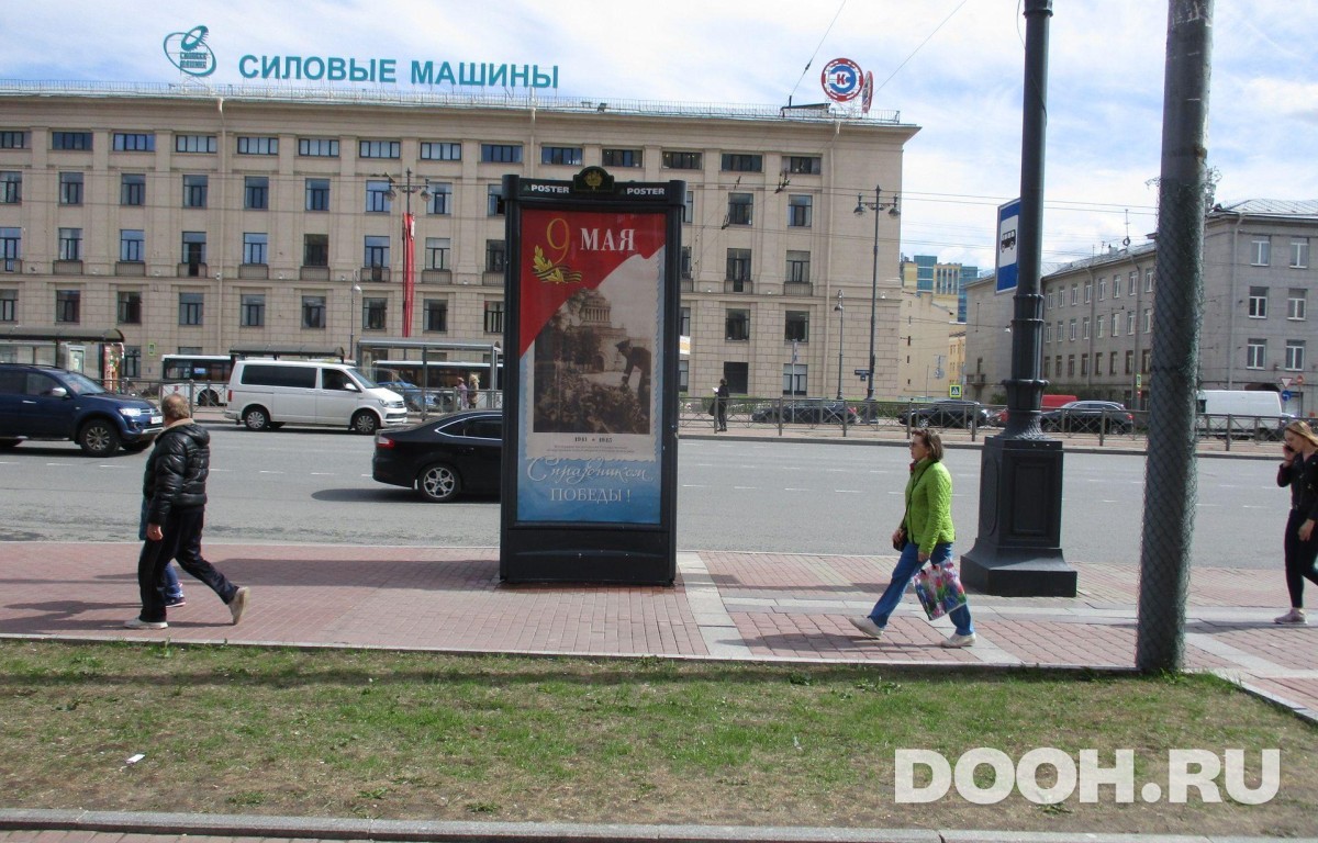 GID SPMB10072С