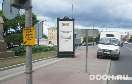 GID: SPMB10073Б