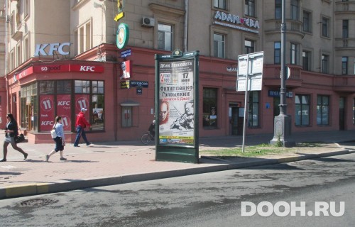 GID: SPMB10074Б